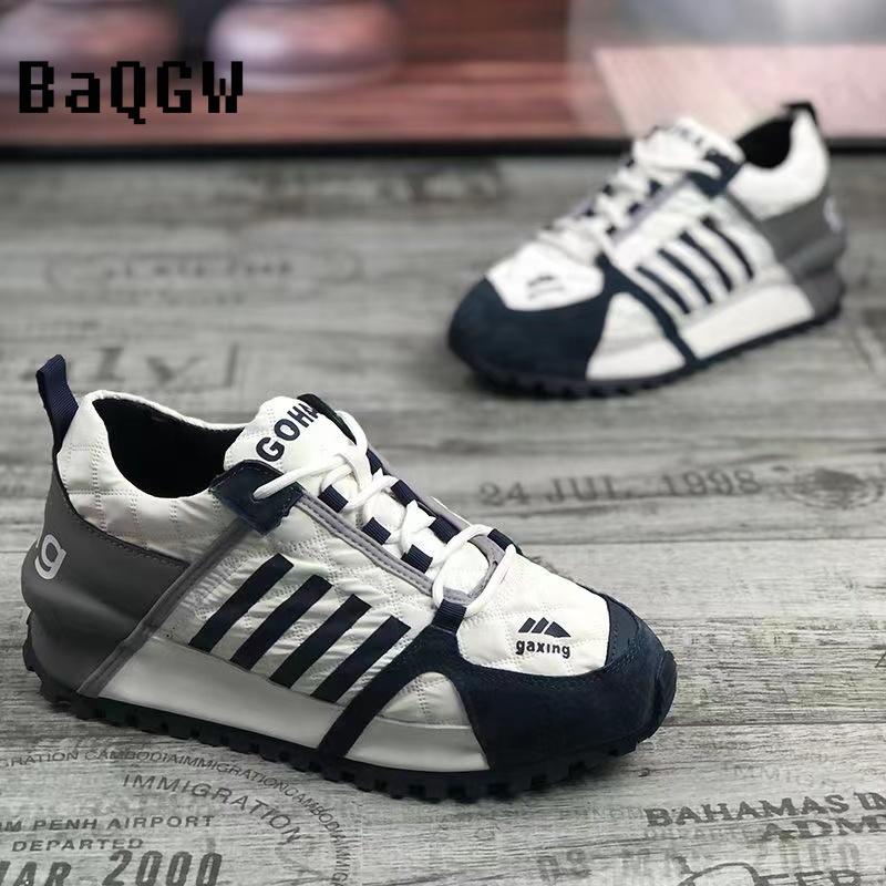 Modny Paskowany Design Męskie Damskie Grube Sneakersy Modne Casualowe Skórzane Materiałowe Cholewki Zwiększone Wewnętrzne Krycie Dolne Buty na Platformie Nowe