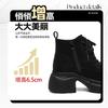 Fleece Martin boots autumn and winter new casual thick-soled heightening short boots beaded versatile thermal cotton shoes boots women