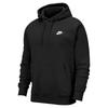 Nike Mens Club Fleece Pullover Hoodie