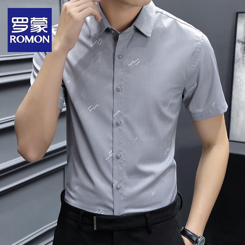 ROMON Men s Summer Stretch Short-Sleeve Shirt 4XL