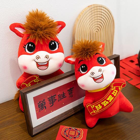 2026 Chinese New Year Horse Doll Chinese New Year Mascot Doll