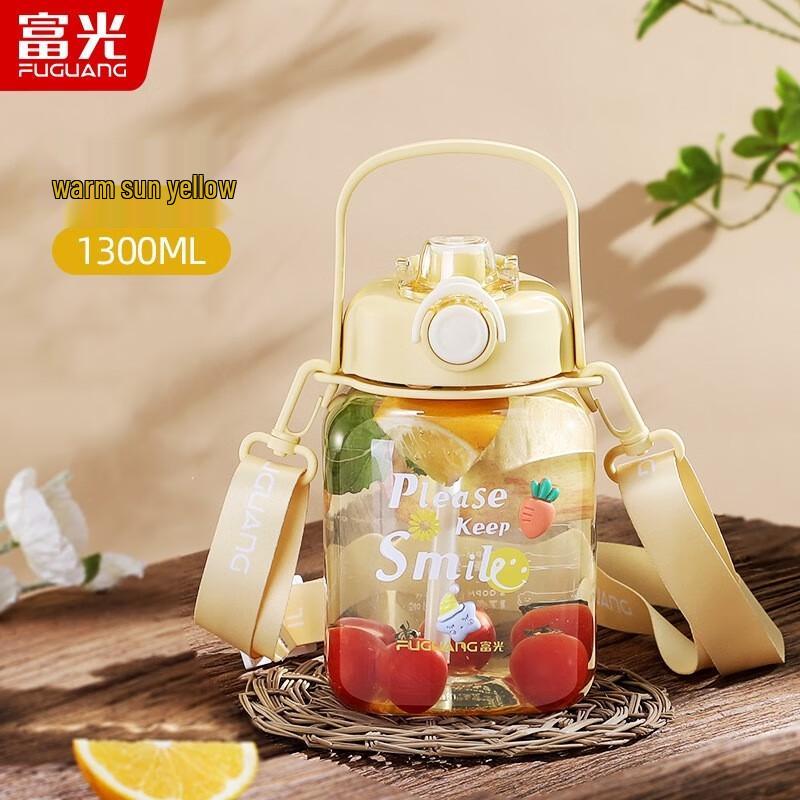 Fuguang Large Capacity Kids Straw Plastic Water Bottle