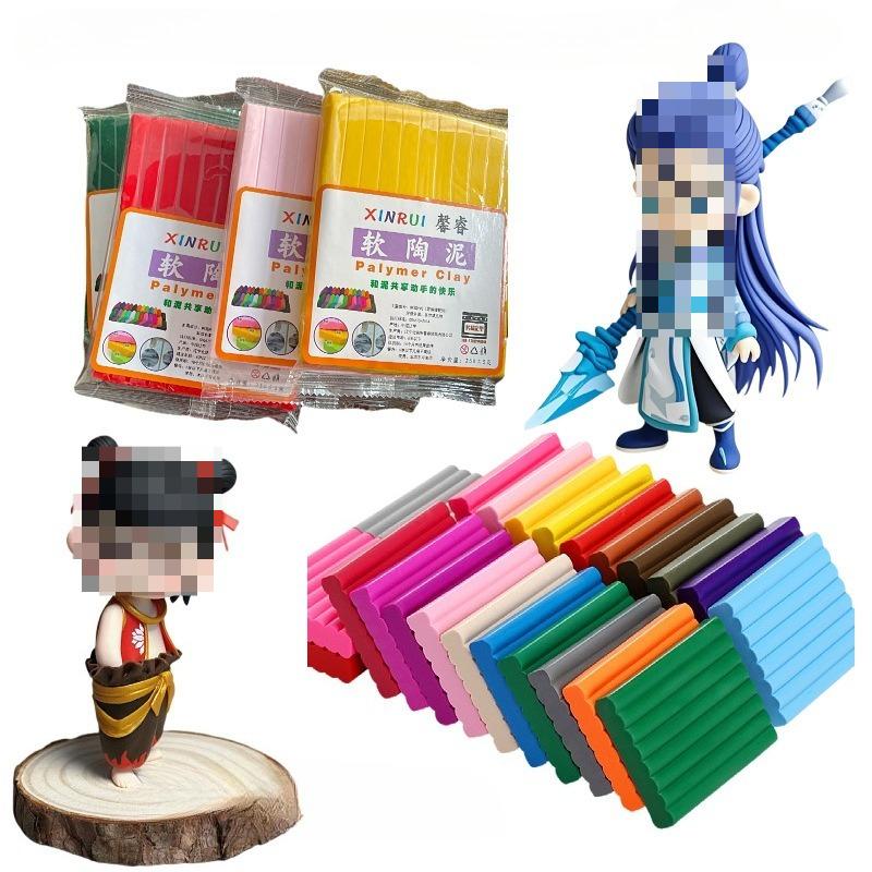 250g Polymer Soft Clay for Schools and Artists Handmade Jewelry Clay Polymer Handmade Material