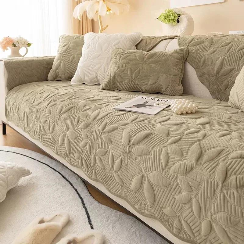 Cuscino per divano spesso Four Seasons con motivo a foglie, bordo ondulato squisito, asciugamano per divano, decorazione per la casa, soggiorno, atmosfera, fodera morbida