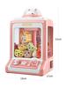 Little Rabbit Kids' Claw Machine - Cute Plush Toy with Sound & Light for Boys and Girls