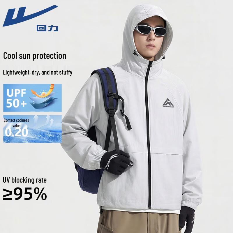 Warrior Men's Cooling UV Protection Hooded Jacket