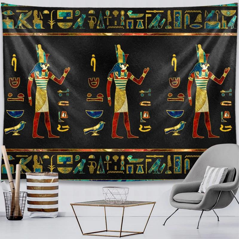 Ancient Egyptian Tapestry Mystic Symbol  Wall Hanging Cloth Home Old Culture Retro