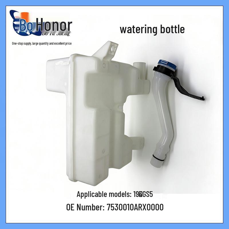 

Compatible Washer Fluid Reservoir for 2019 GS5 - Part 7530010ARX0000 Three Dimensions