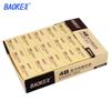Bao Ke E604 4B Art Eraser - Easy to Use, Minimal Crumbs, Ideal for Exams and Drawings.