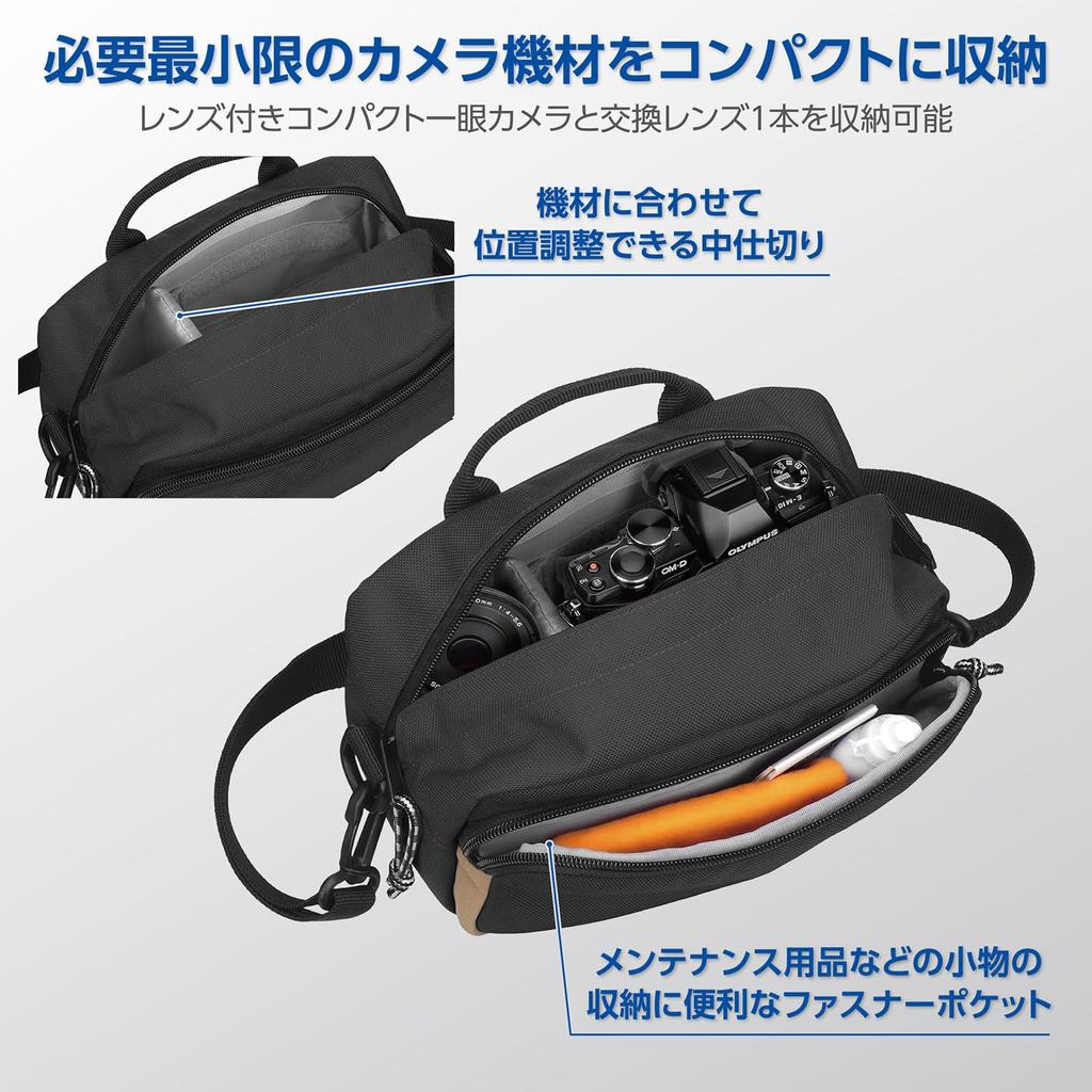 Hakuba OUTDOOR PRODUCTS Camera Shoulder Bag 03 2.5L Black ODCSB03BK Compact Bag that can also be used as an inner bag