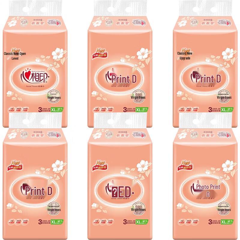 Mind Act Upon Mind Soft Pack Facial Tissues