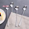 1Pc Long Handle Stainless Steel Spoon for Coffee Ice Cream Stirring Meal Tableware Household Dinner Fruit Fork