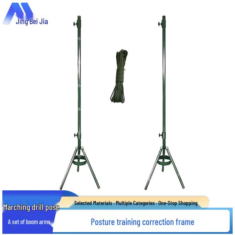 Posture Correction Training Tools