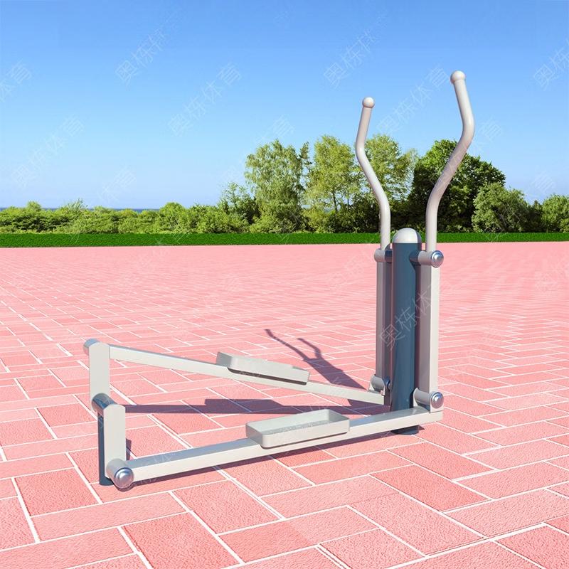 Outdoor Elliptical Machine