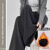 Damen Casual Weitbeinige Hosen Drapierend Klebrig Weich Locker Gerader Schnitt Hose Trendig Übergröße Frühling Herbst