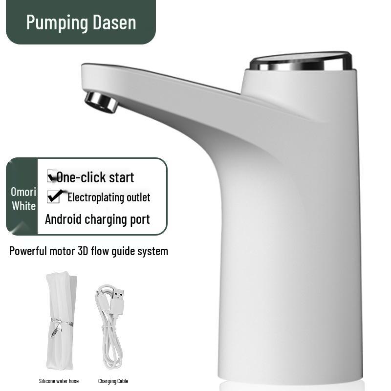 

Intelligent Automatic Bottled Water Dispenser Pump for Dorms