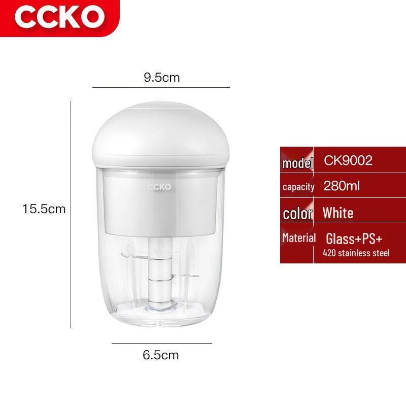 CCKO Mini Electric Food Chopper