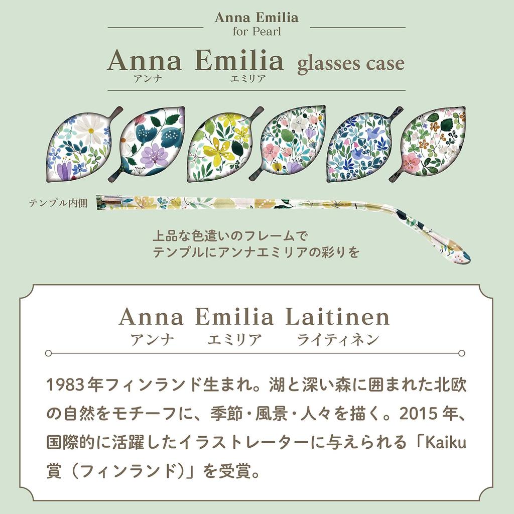 Pearl Reading Glasses Blue Light Blocking Anna Emilia UV Protection Clear Lenses Floral Pattern Black 1.5 Women's AE-AN-002