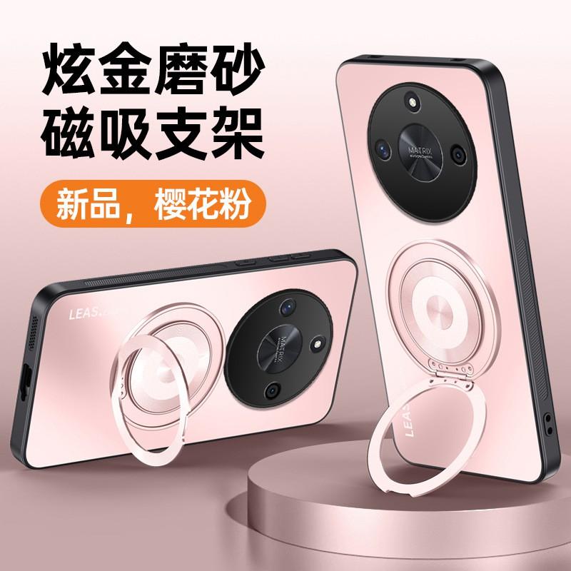 HONOR X50 Pro/X50 GT Magnetic Snap-on Case With Rotating Kickstand AG Matte Finish Shockproof Anti-Slip Design