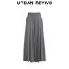 UR 2025 Women's Draped High-Waist Wide-Leg Pants