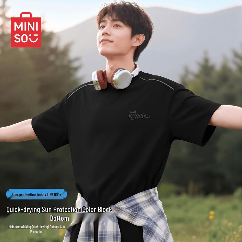 MINISO Men s Quick-Dry Cool-Touch Colorblock T-Shirt M