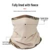 Yingtu Winter Warm Half-Face Neck Gaiter