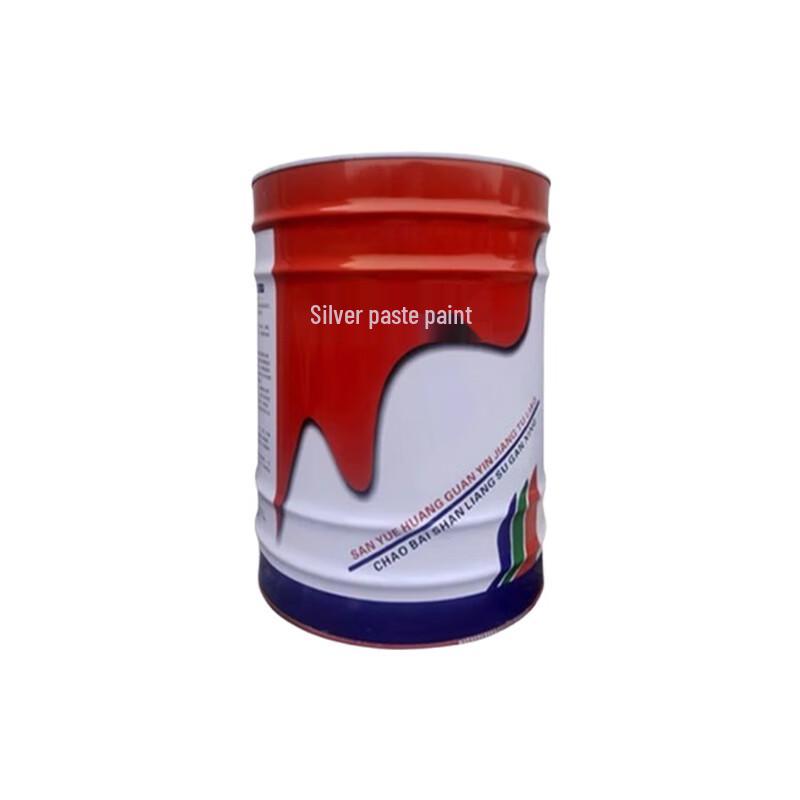 Qifeng QF Silver Paint