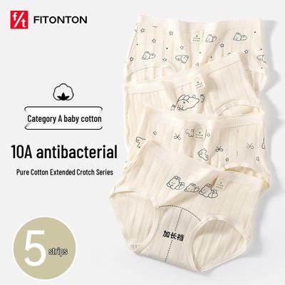 FitonTon Damen 5er-Pack Baumwolle Antibakterielle Slips