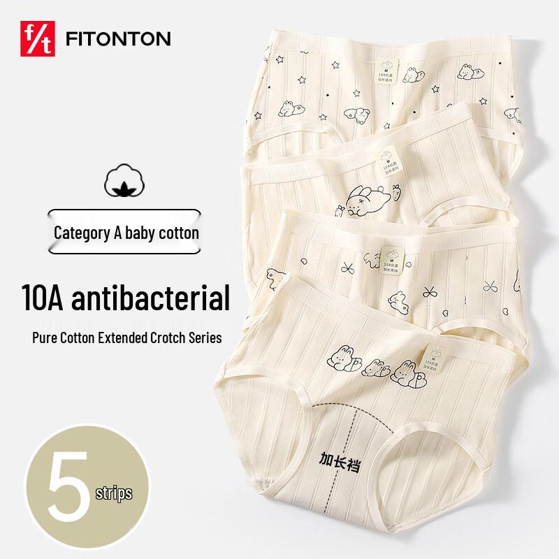 FitonTon Women s 5-Pack Cotton Antibacterial Briefs XL