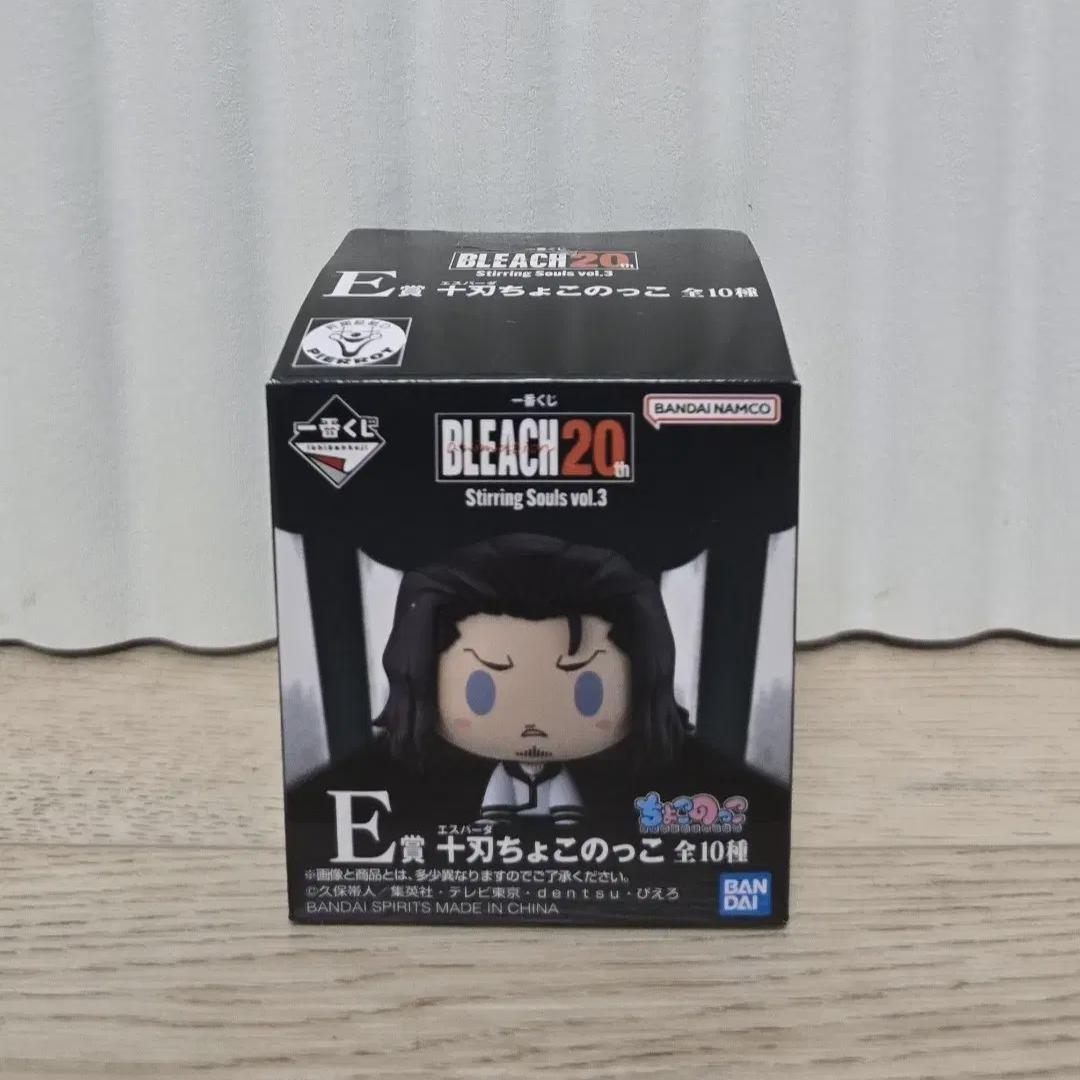 

Bleach First Lottery E Prize Choco Noko Coyote Stark Figure