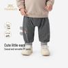 Yeehoo Baby Boys' Cotton Jogger PP Pants