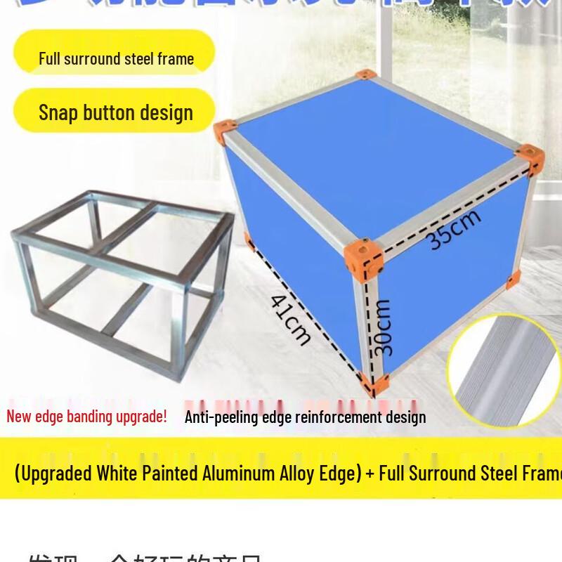 Qilu Feihang Commercial Physical Fitness Step Test System