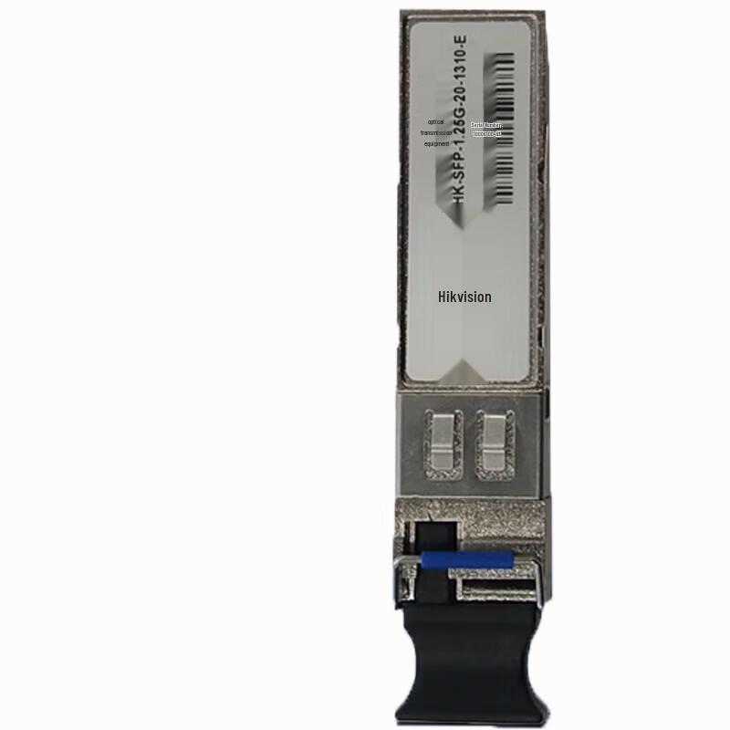 

Hikvision SFP Optical Module