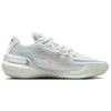 Nike Air Zoom G.T. Cut 1 Basketball Shoes Unisex White Asian Version Sneakers Casual CZ0176-102