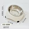 Stainless Steel Pet Feeding Bowl Cats Dogs Anti-Chin Stain Sloped Single Neck Support Design