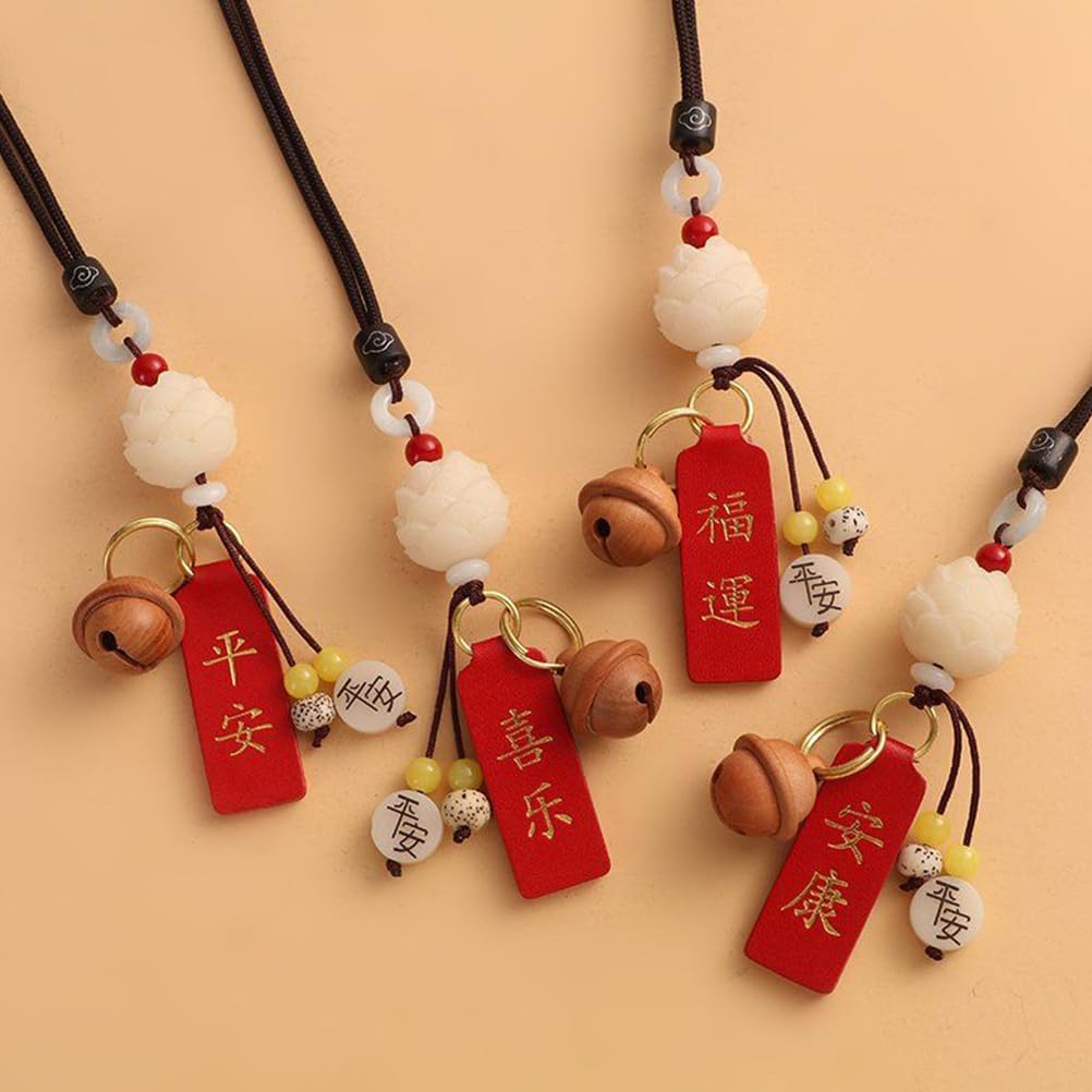 Chinese Feng Shui Decor Car Trim Beads for Rear View Mirror - Wood Accessories for Men and Women