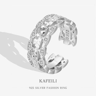 Adjustable 925 Sterling Silver Women's Ring with Crushed Ice Scales Design