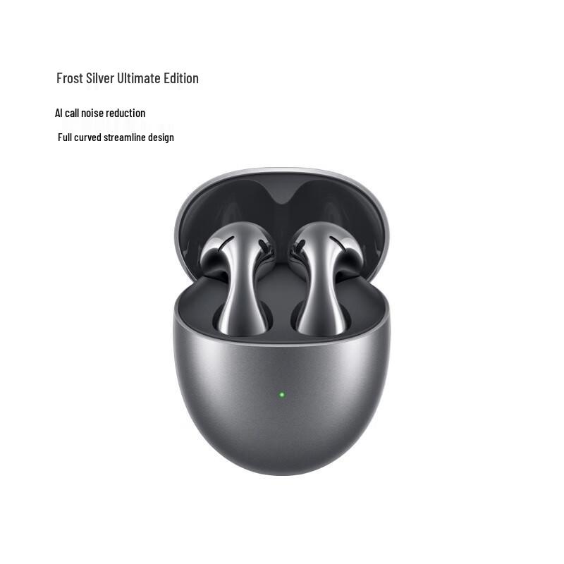 

Huawei FreeBuds 5 Ultimate Edition Semi-in-ear ANC Bluetooth Earbuds