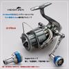 HEIGHTEN Adjustable Reel Handle with New Handle Knob for Daiwa and Shimano Spinning Engine Series 55-60mm 24.5mm Reels, (Gunmetal) (970)