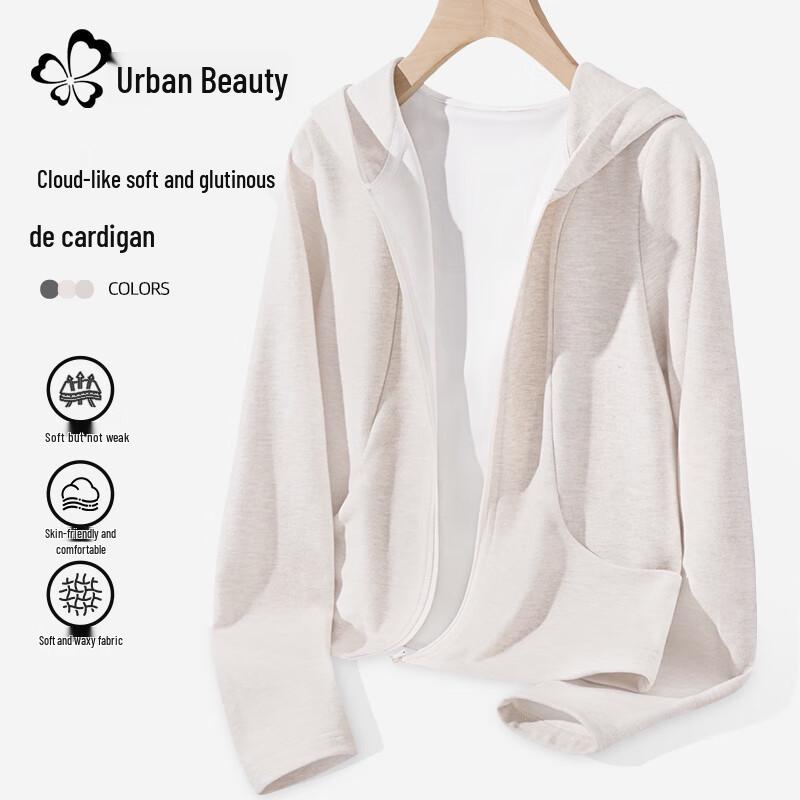 

Women s Slim Fit Hooded Short Sweatshirt L