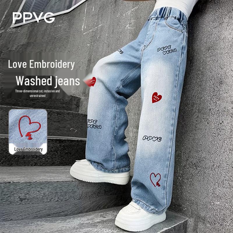 Beibei Kingdom Girls  Washed Denim Casual Pants 120