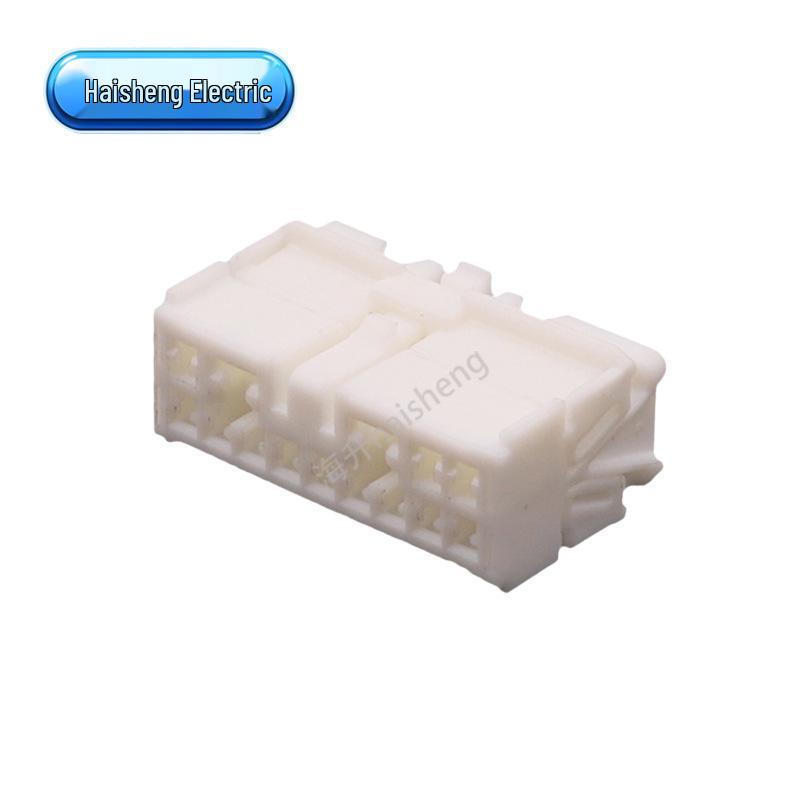DJ7148 Male & Female Mating Connector, Plug-in 6098-3565 & 6098-4660
