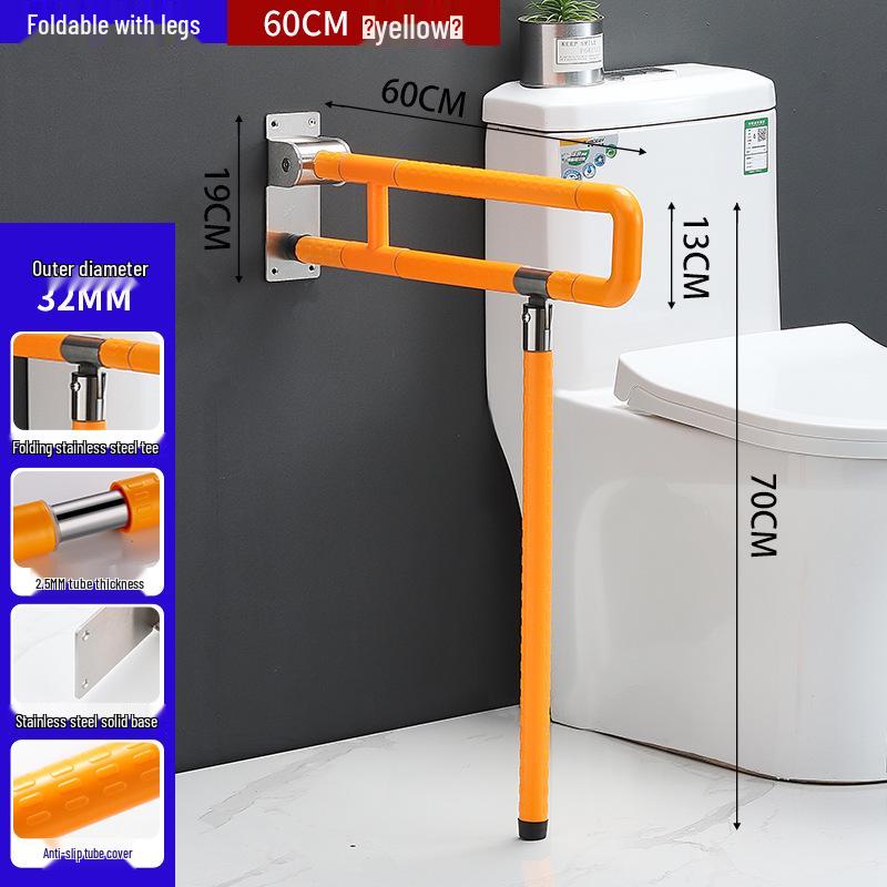 Leuchtender ABS Anti-Rutsch Handlauf für Toilette - Badezimmer Haltegriff für ältere und behinderte Menschen