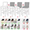 Jacquard Bar Stool Seat Covers Short Back Living Room Chair Cover Spandex Furniture For Home Banquet Kitchen Wedding Decoration