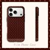 Custodie per telefoni cellulari – Cover per smartphone