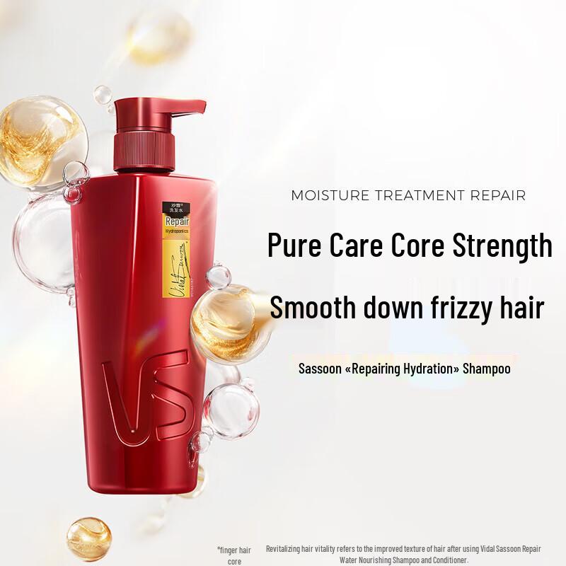 VS Sassoon Repair & Hydrate Shampoo