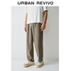 UR Men's Linen Blend Drawstring Tapered Pants