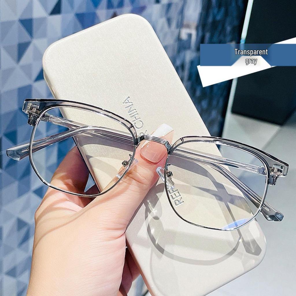 2024 Men's Student-Style Semi-Rimless Blue Light Blocking Glasses
