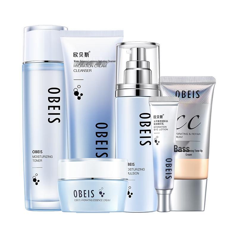 Obeis Water Balance Hydrating Skincare Set