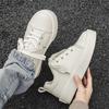 New Niche Low-top Love Board Shoes Thick-soled Heightening Little White Shoes Men's Casual Leather Men's Shoes X262